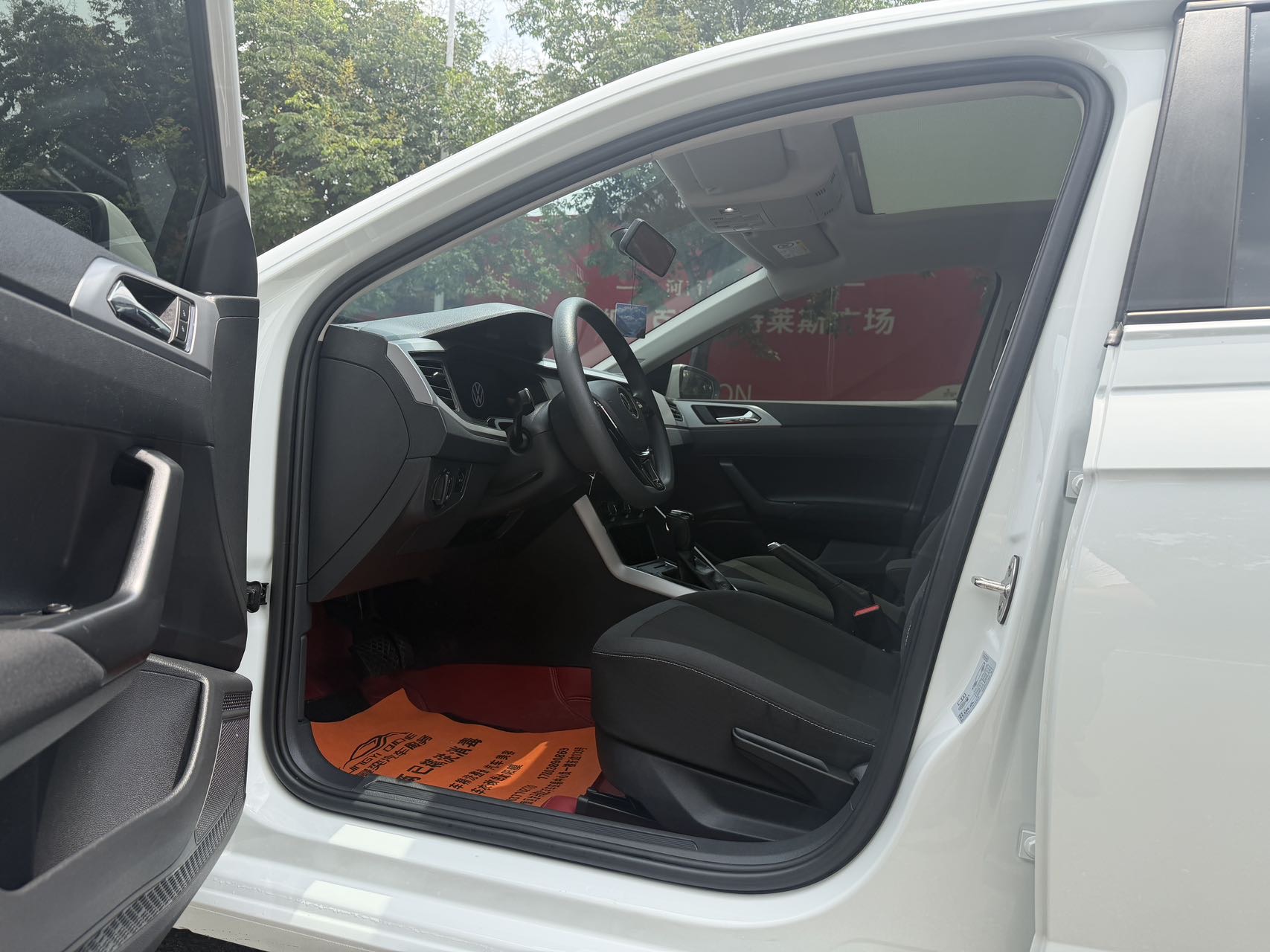 Volkswagen Polo 2023 car image #3