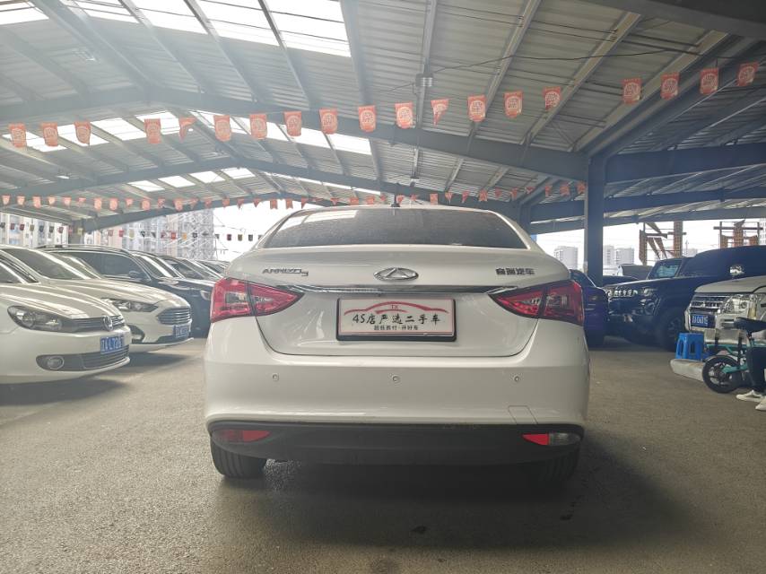 Chery Arrizo 5 2025 изображение автомобиля #9