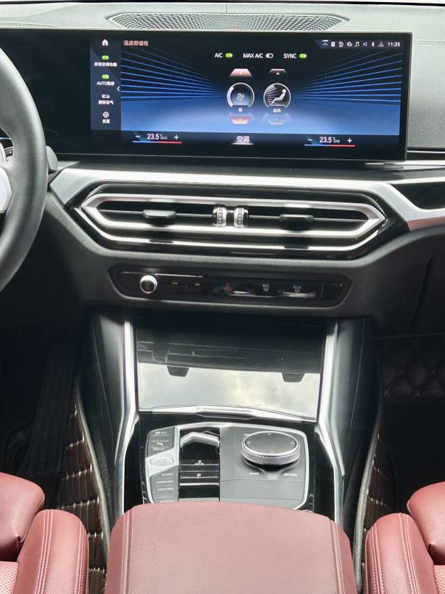 BMW 3 Series 2023 car image #6
