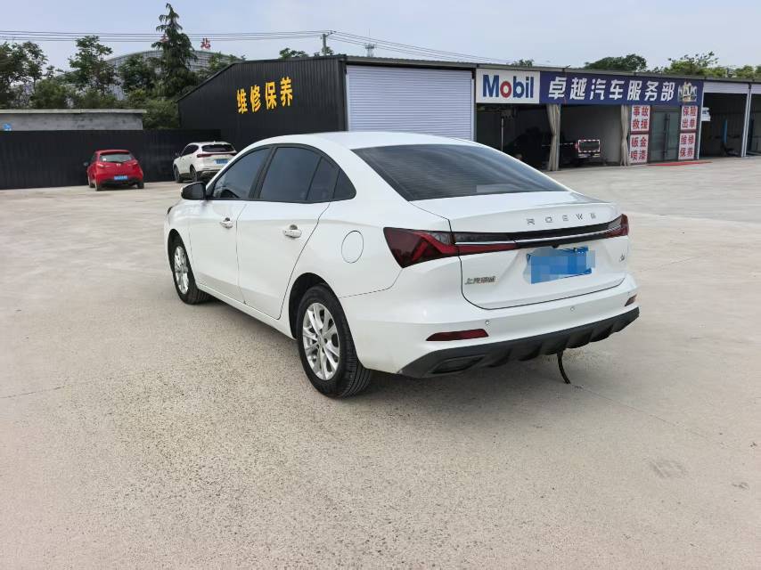 Roewe i5 2024 #8 Roewe i5 2024 immagine di auto #8