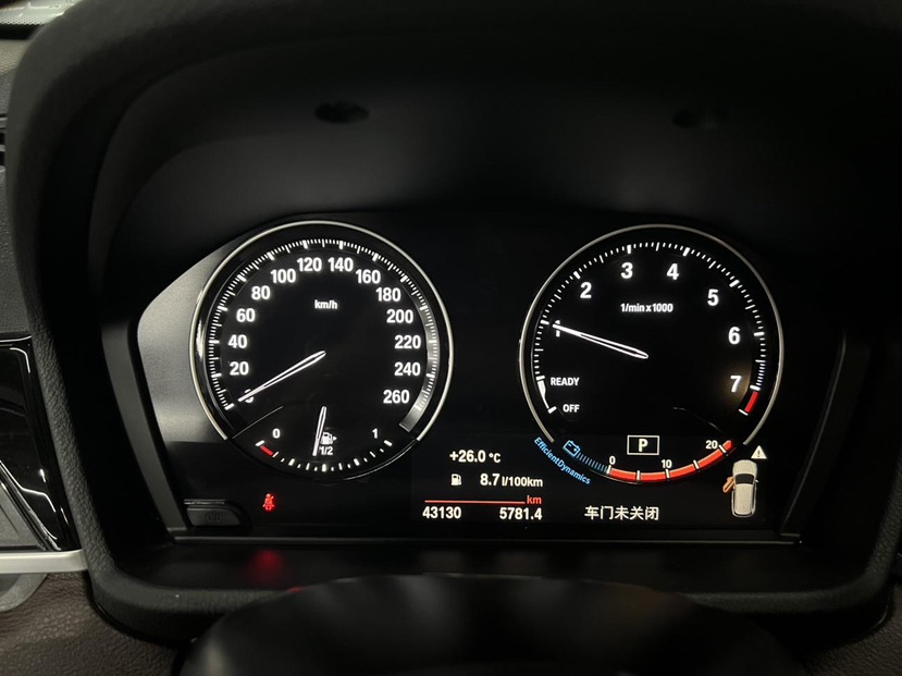 BMW X1 2023 car image #5
