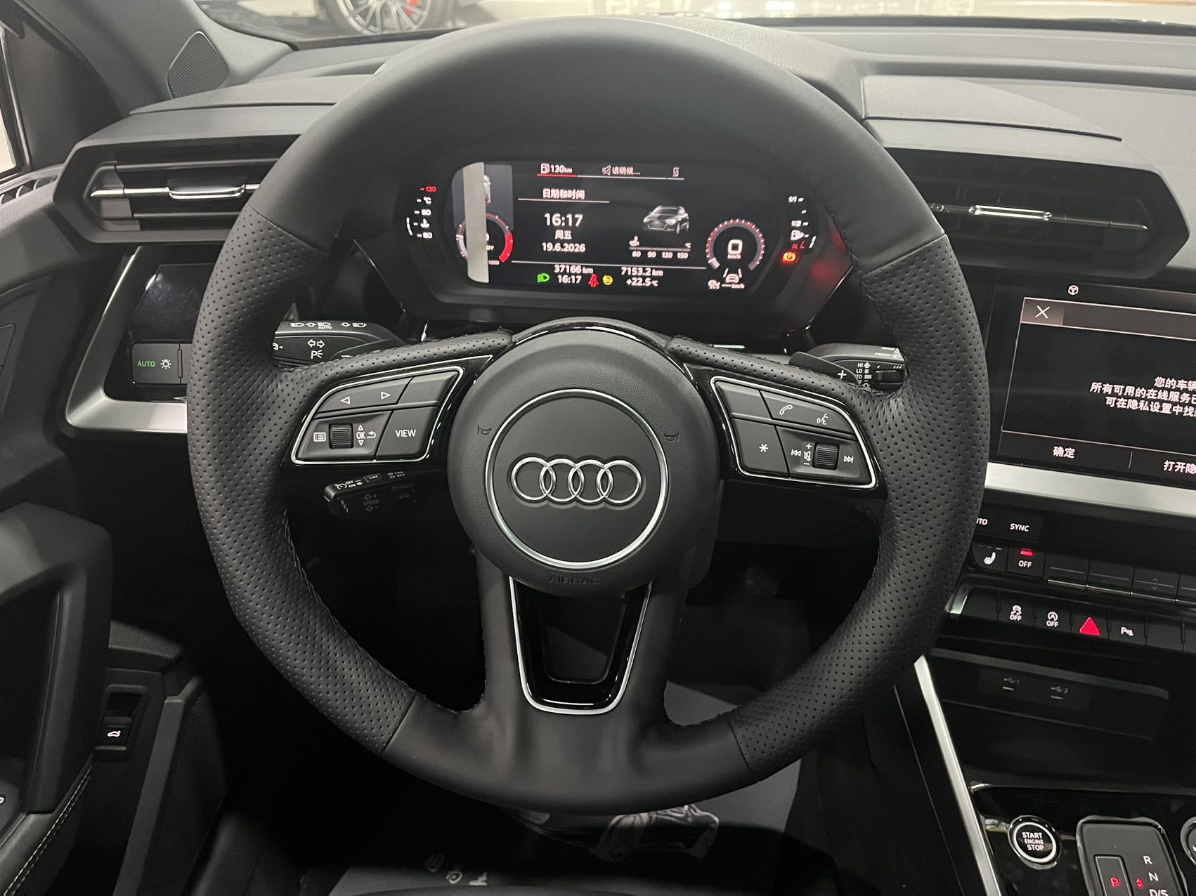 Audi A3 2022 #8 Audi A3 2022 car image #8