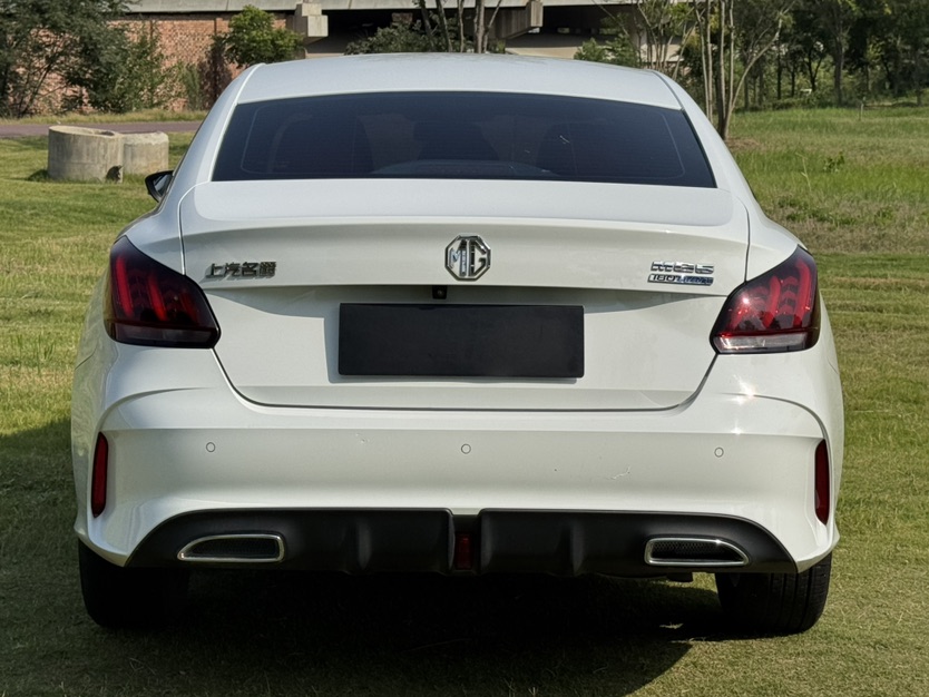 MG 5 2023 #5 MG 5 2023 immagine di auto #5