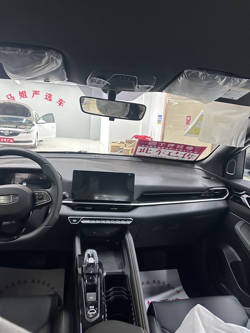 GEELY Coolray 2026 #2 GEELY Coolray 2026 image de voiture #2