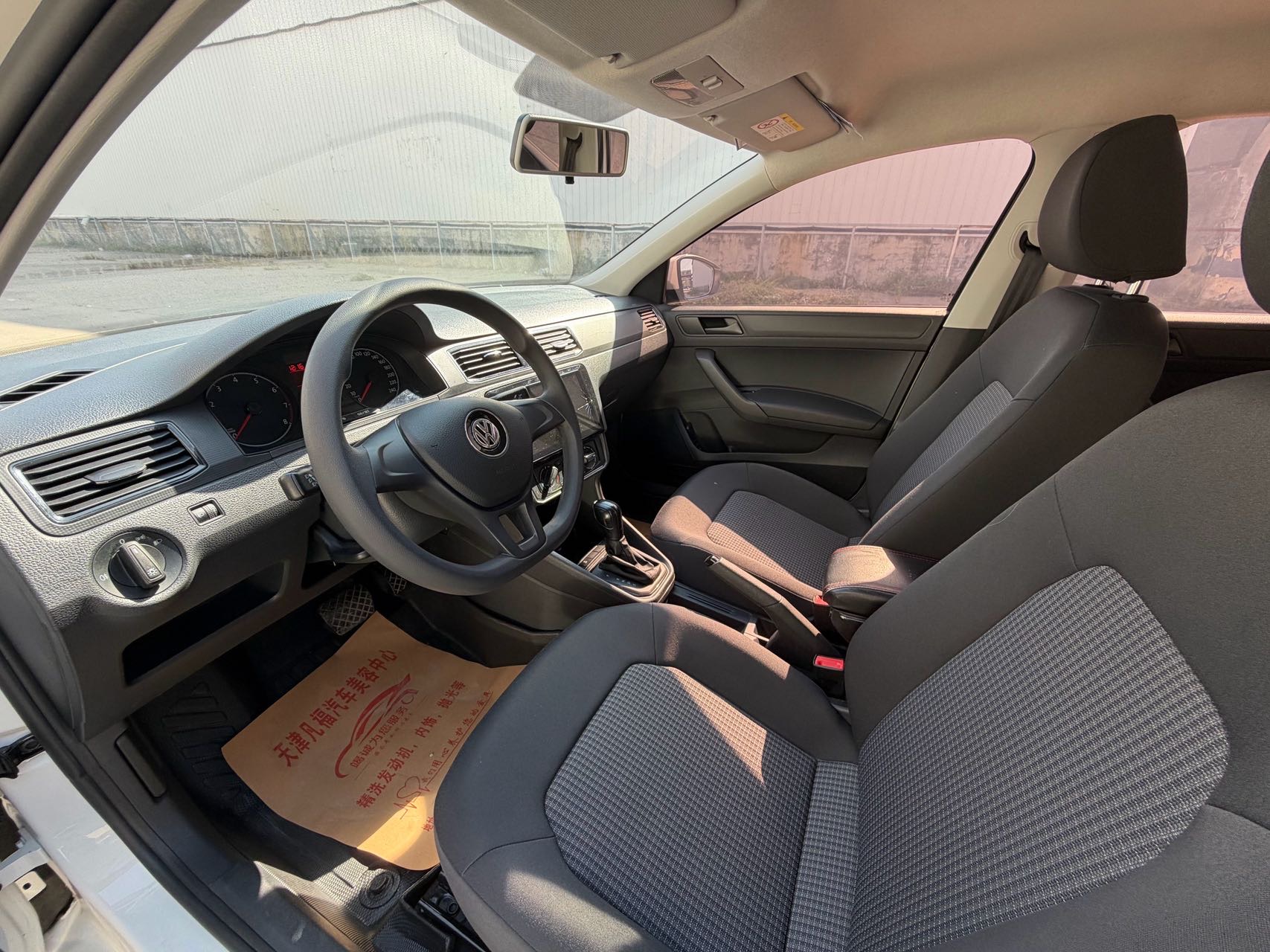 Volkswagen Santana 2019 car image #7