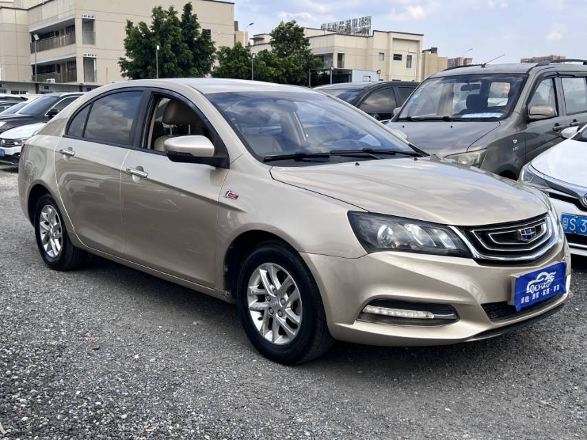 GEELY Emgrand 2017 car image 