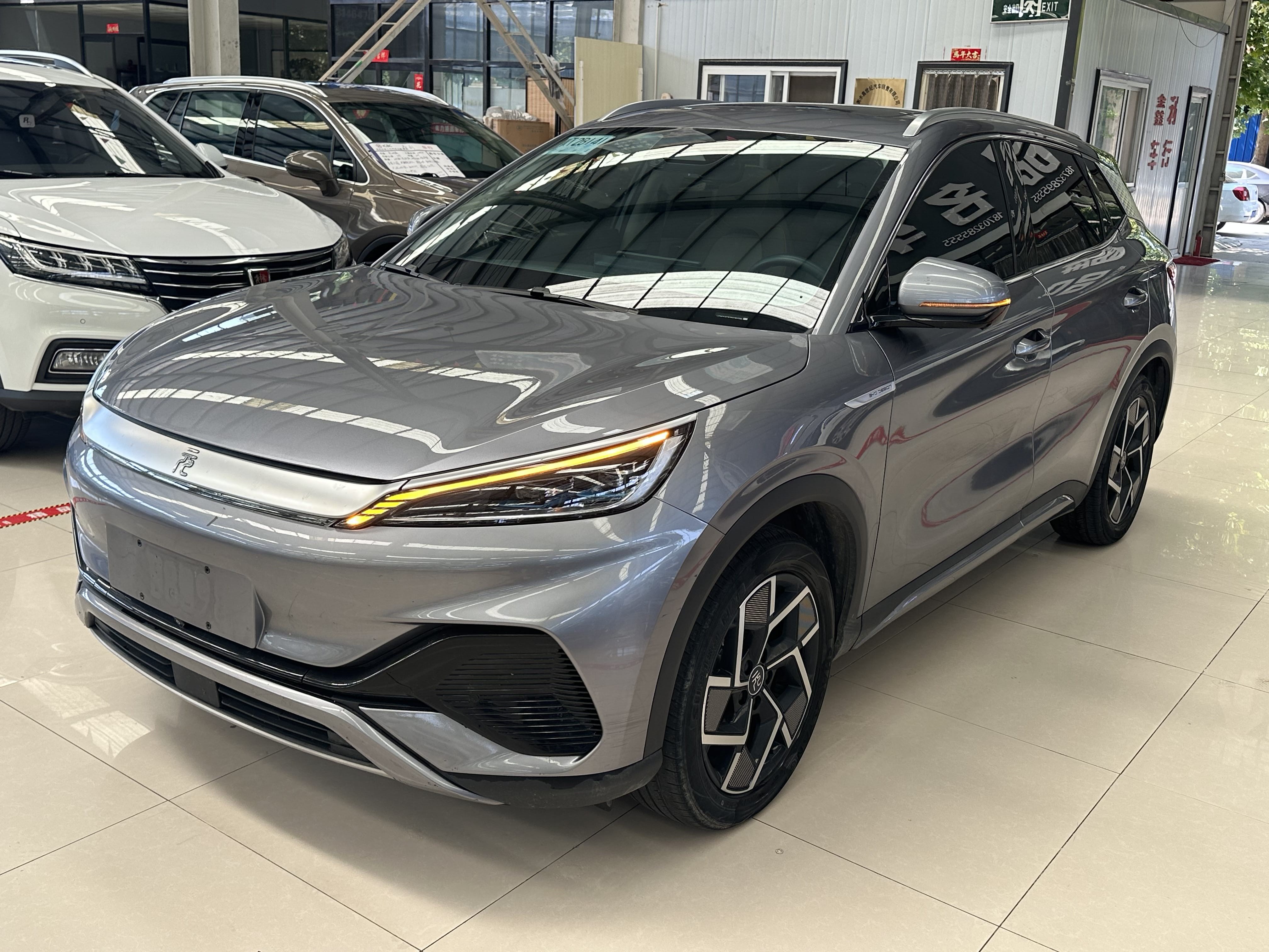 BYD Yuan Plus 2023 BYD Yuan Plus 2023 car image