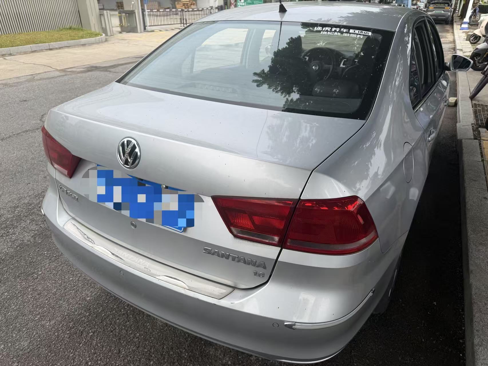Volkswagen Santana 2015 car image #3