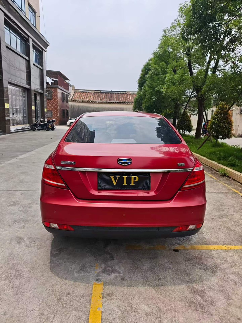 GEELY Emgrand 2016 car image #7