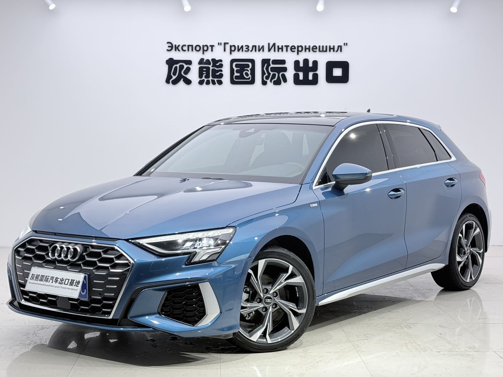 Audi A3 2022 car image 