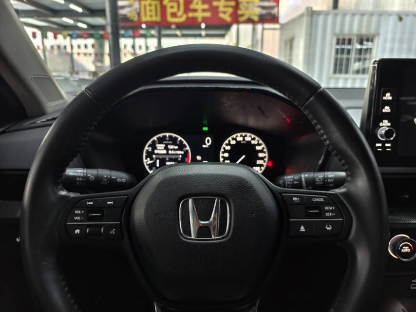 Honda CR-V 2024 car image #10