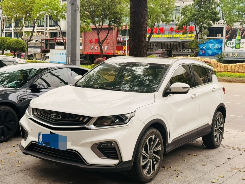 GEELY Coolray 2020 GEELY Coolray 2020 car image
