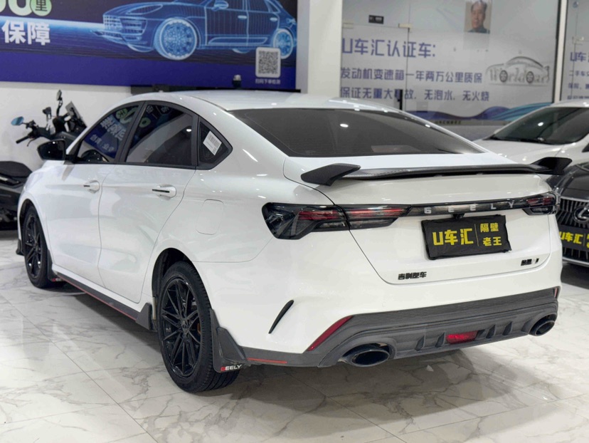 GEELY Binray 2022 #7 GEELY Binray 2022 car image #7