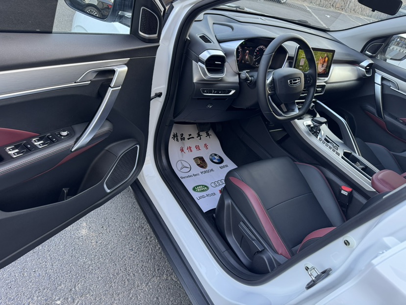 GEELY Coolray 2023 #7 GEELY Coolray 2023 car image #7