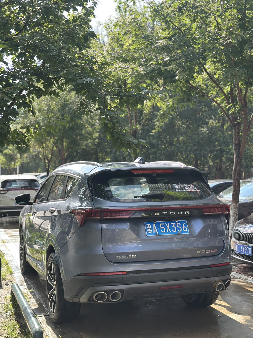 Jetour X70 PLUS 2021 car image #10