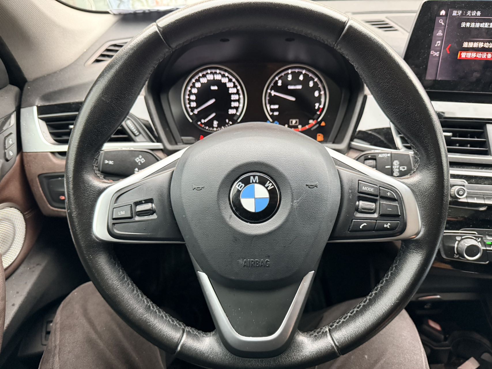 BMW X1 2021 #4 BMW X1 2021 car image #4