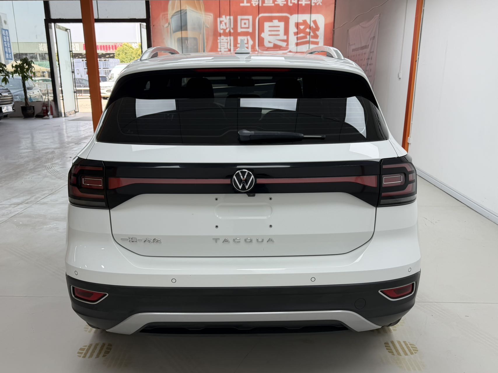 Volkswagen Tacqua 2022 car image #5