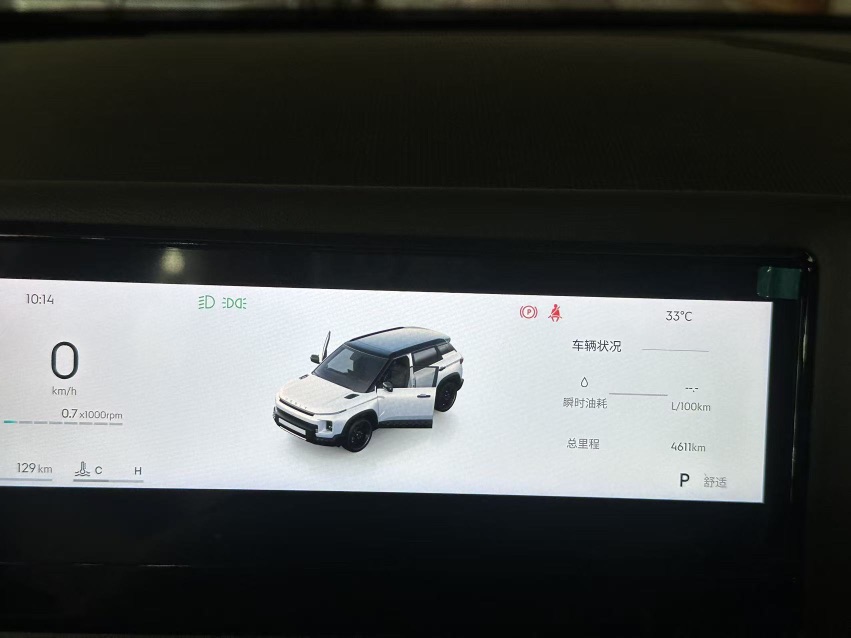 GEELY Cowboy 2026 car image #8