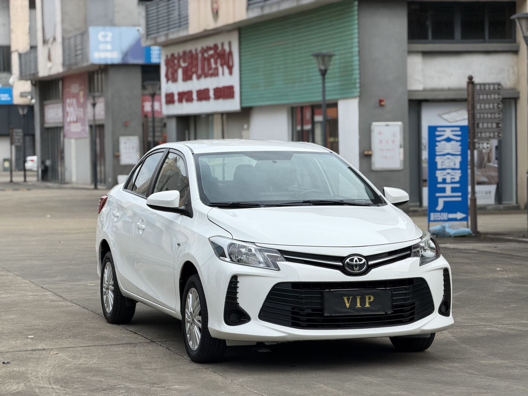 Toyota Vios 2020 car image #3
