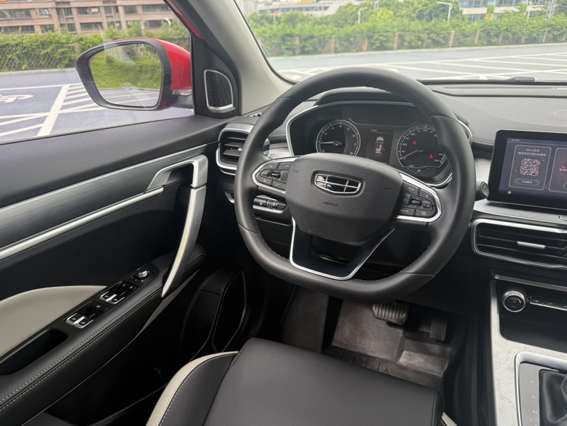 GEELY Coolray 2021 car image #8