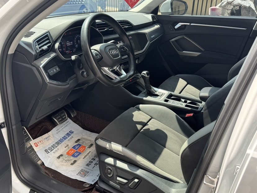 Audi Q3 2021 car image #4