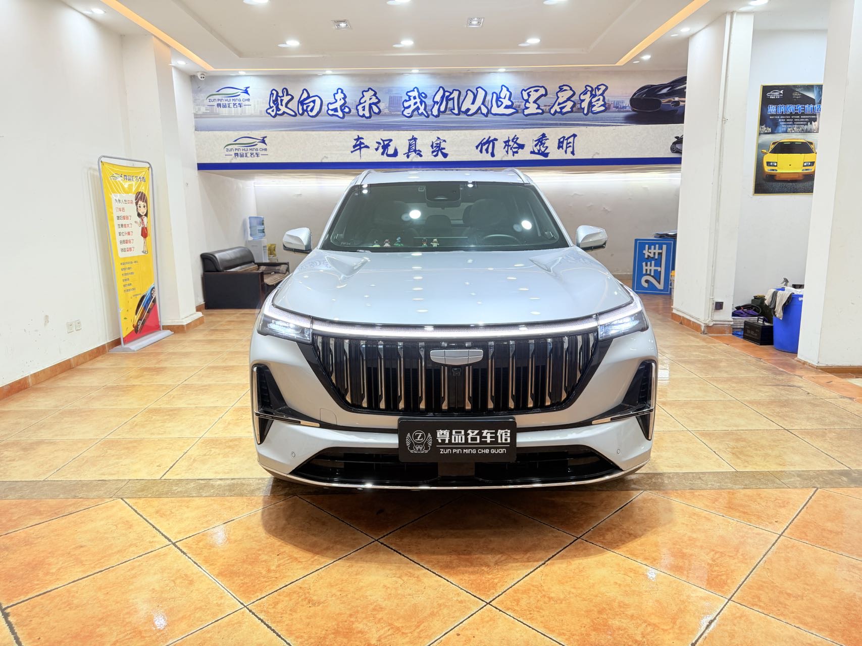 GEELY Boyue L 2025 #2 GEELY Boyue L 2025 изображение автомобиля #2