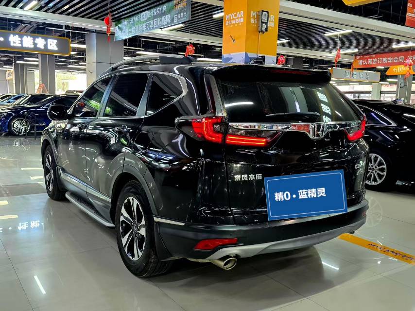 Honda CR-V 2019 #4 Honda CR-V 2019 car image #4