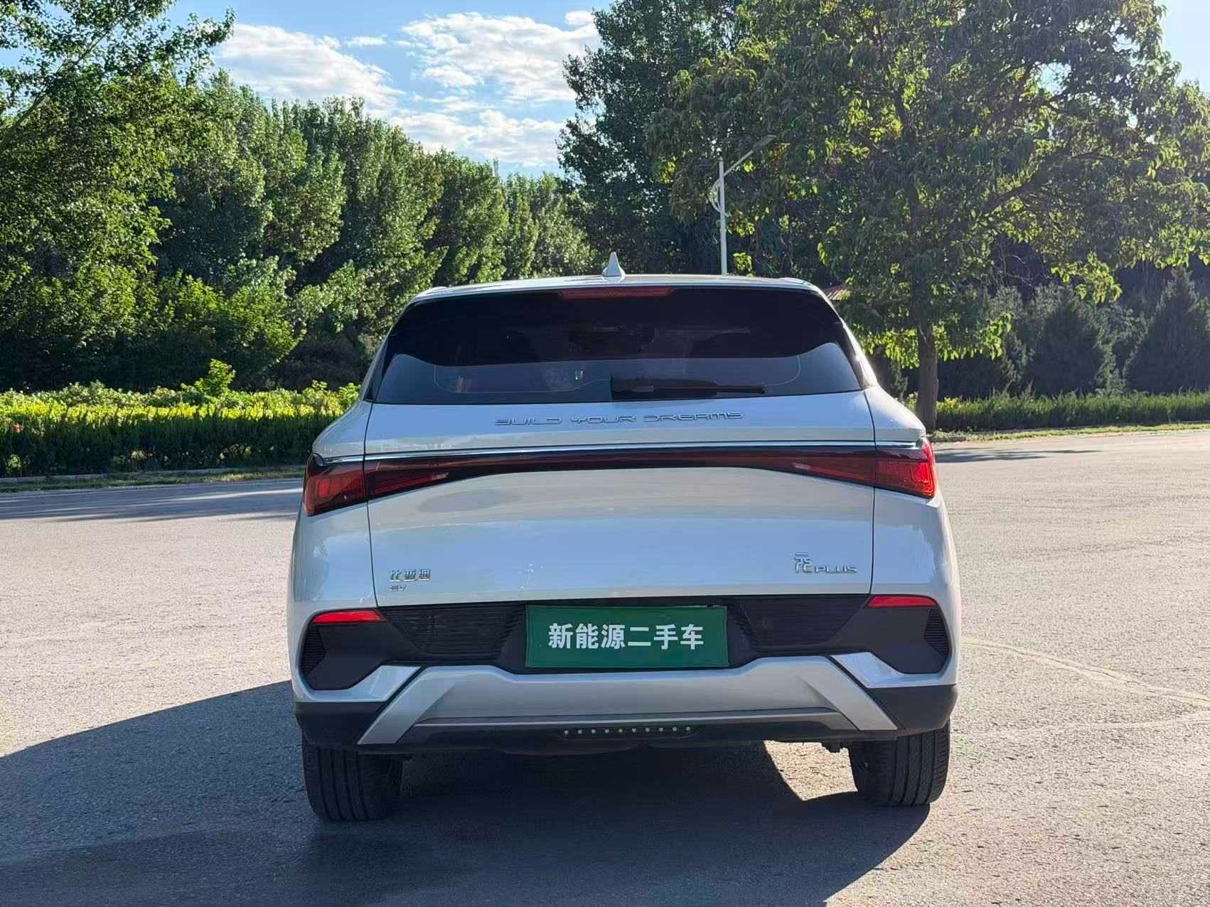 BYD Yuan Plus 2023 #8 BYD Yuan Plus 2023 car image #8