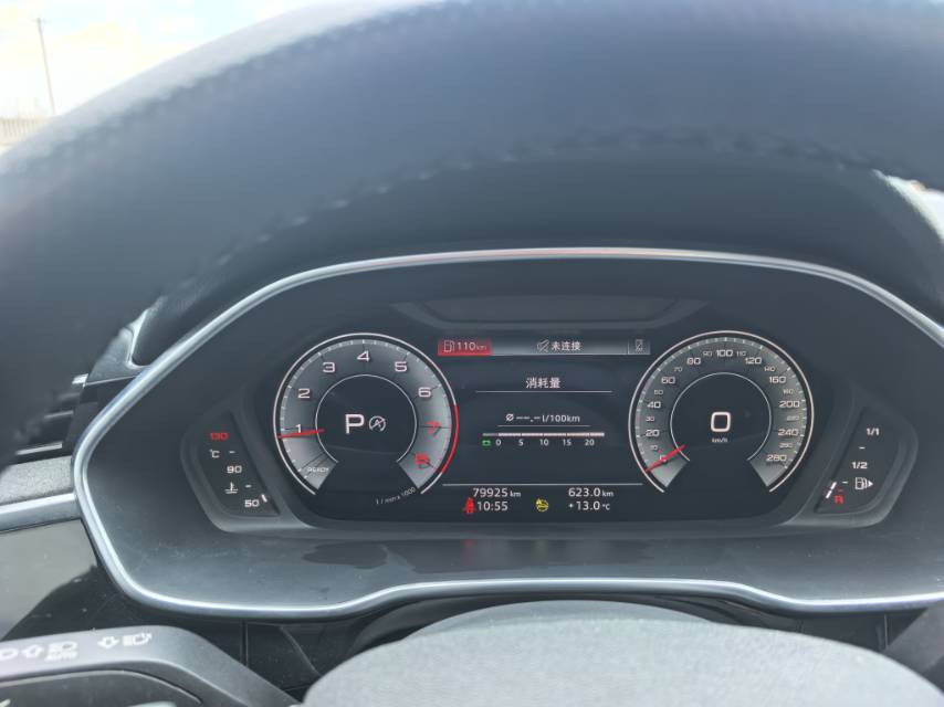 Audi Q3 2022 #4 Audi Q3 2022 immagine di auto #4