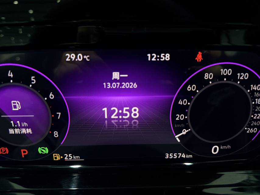 Volkswagen Golf 2022 car image #10