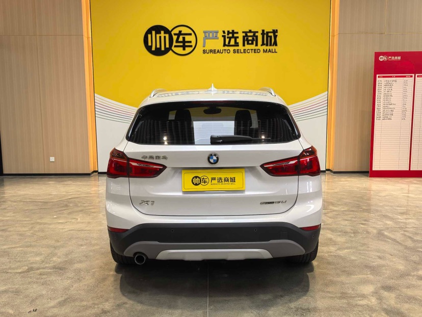 BMW X1 2019 #5 BMW X1 2019 car image #5