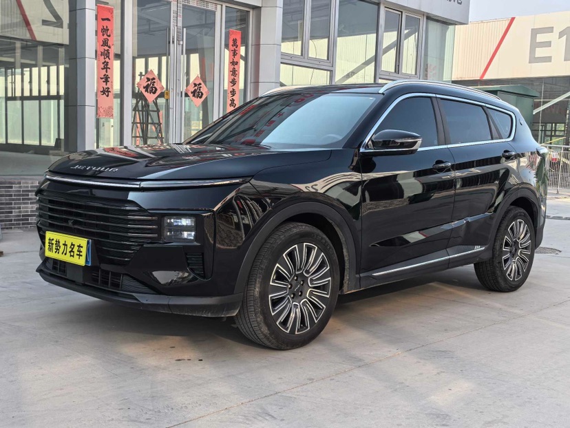Jetour X70 PLUS 2024 car image 