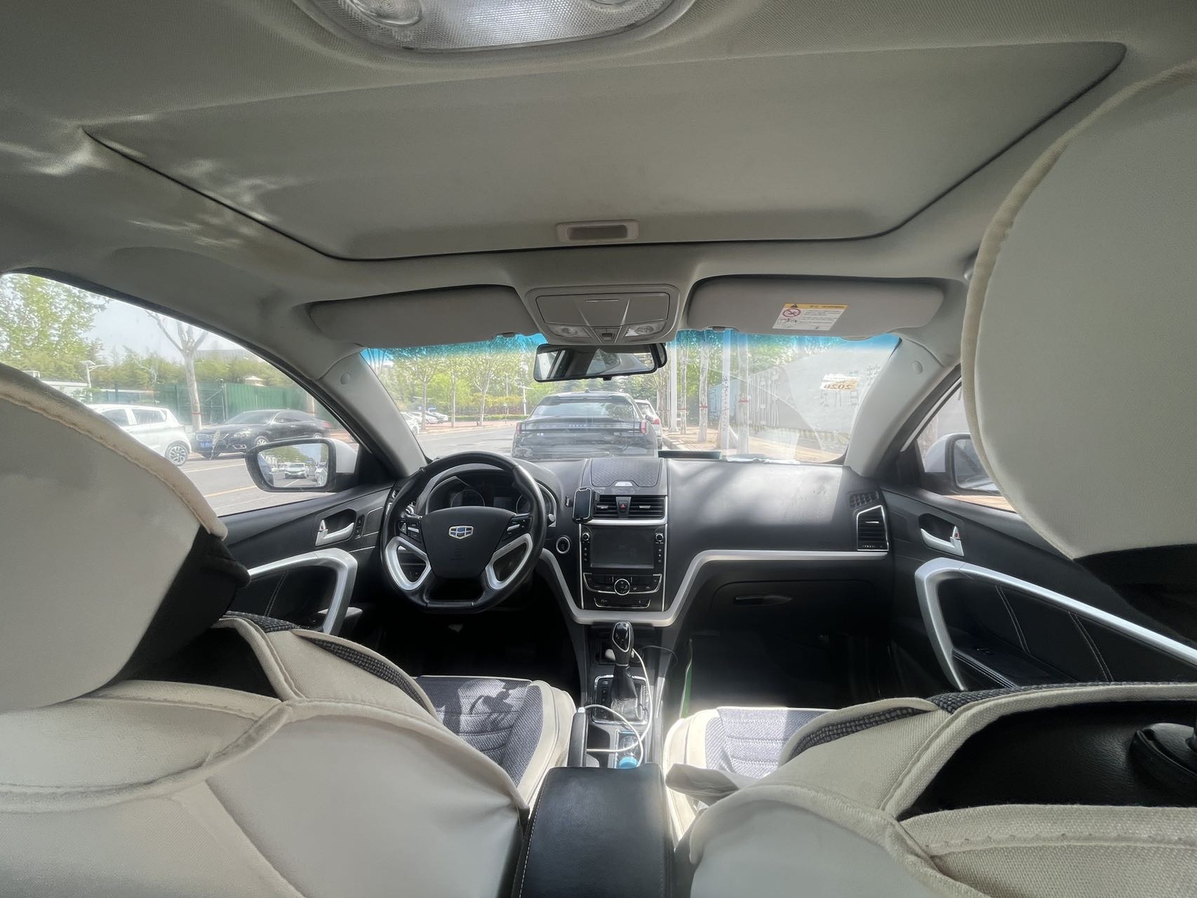 GEELY Emgrand 2016 car image #5