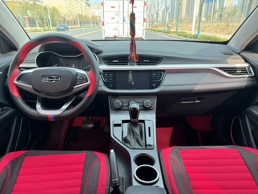 GEELY Emgrand 2020 car image #6