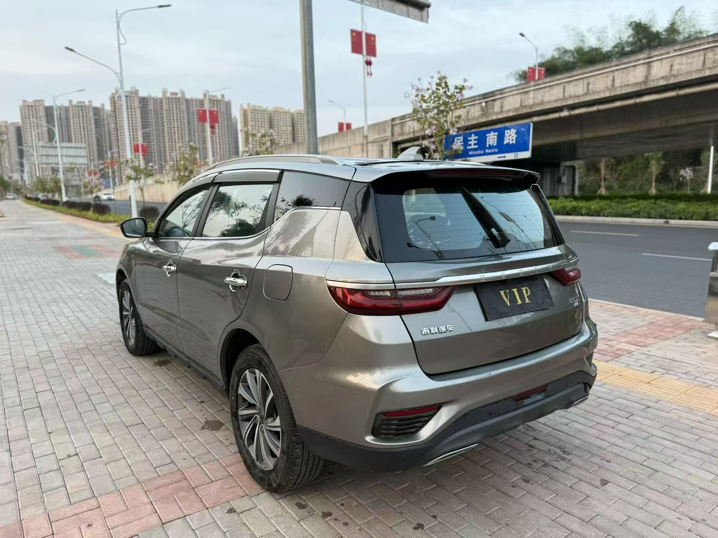 GEELY Vision X6 2020 #6 GEELY Vision X6 2020 car image #6