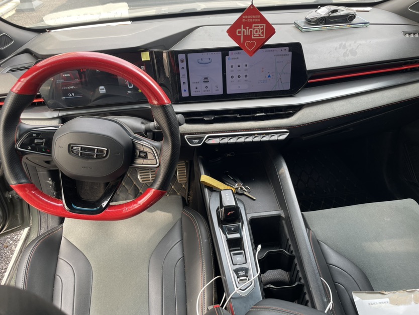 GEELY Binray 2022 #4 GEELY Binray 2022 car image #4