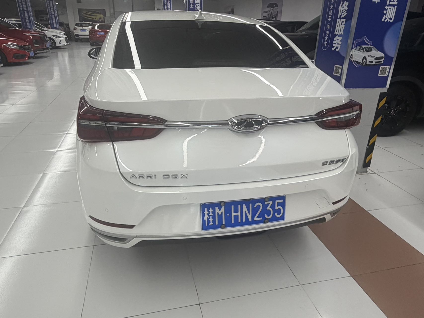 Chery Arrizo GX 2019 car image #5