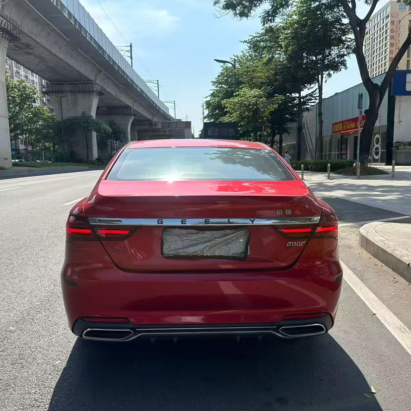 GEELY Binray 2020 #8 GEELY Binray 2020 car image #8