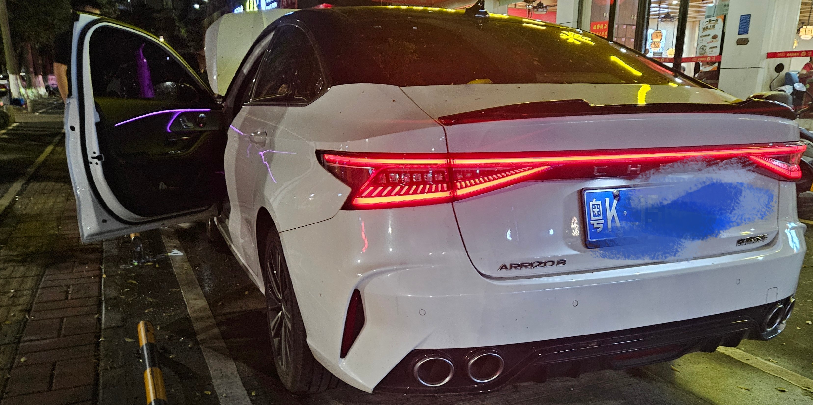 Chery Arrizo 8 2025 car image #2