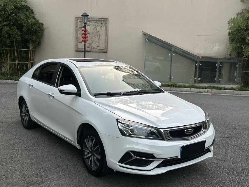 GEELY Emgrand 2020 #3 GEELY Emgrand 2020 car image #3