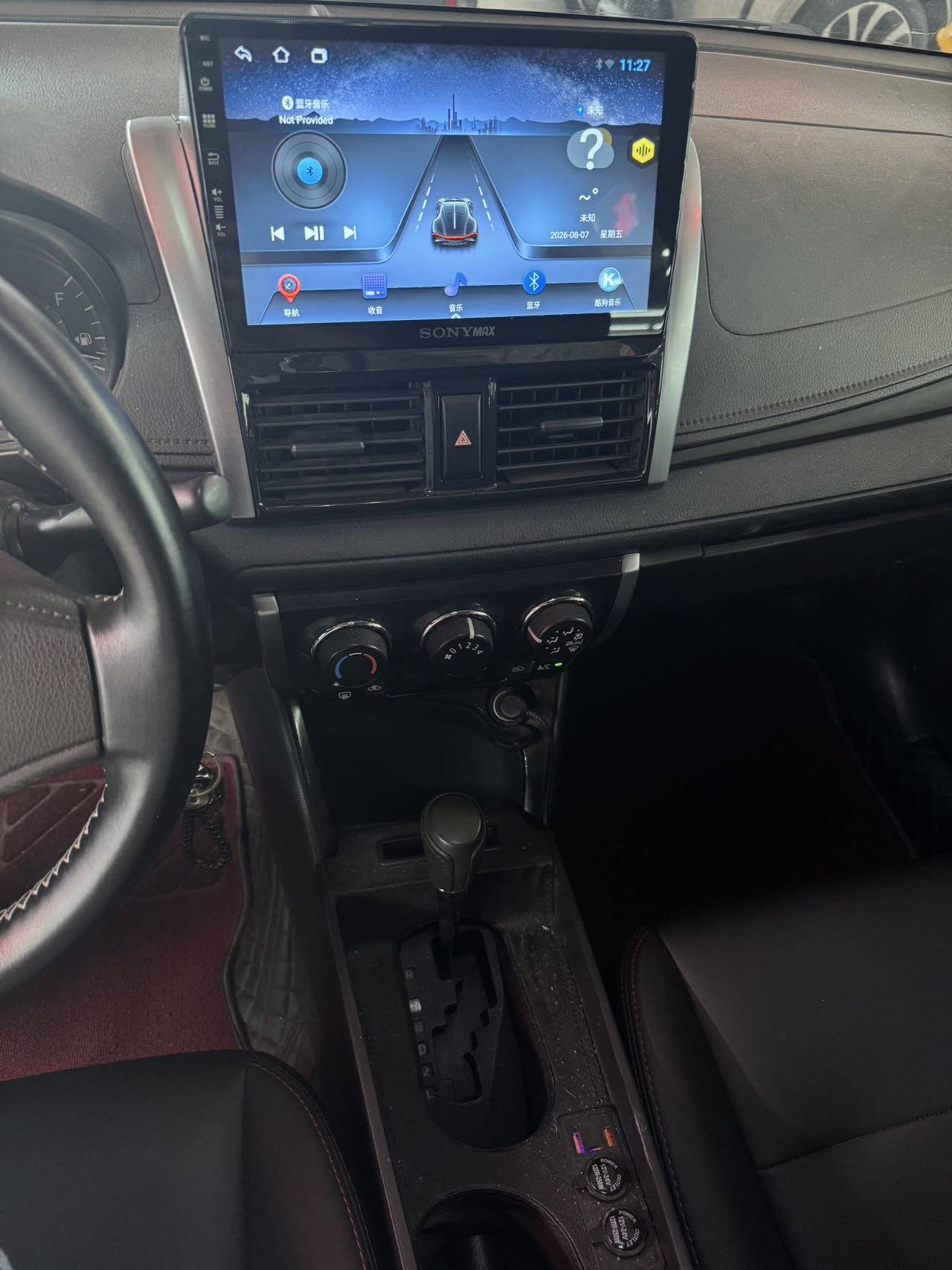 Toyota Vios 2015 #5 Toyota Vios 2015 car image #5