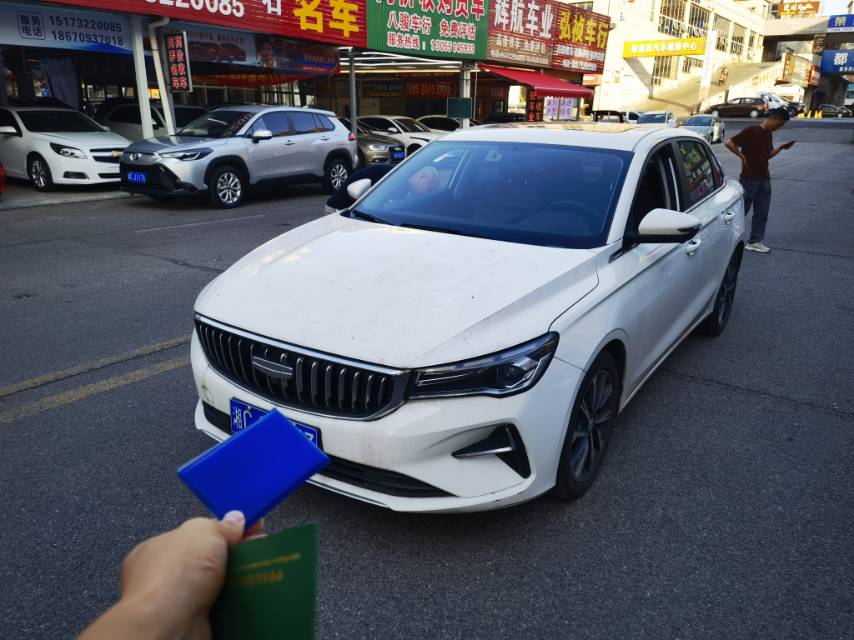 GEELY Emgrand 2025 GEELY Emgrand 2025 car image