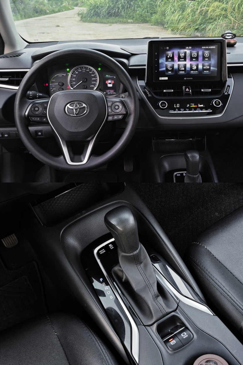 Toyota Corolla 2019 car image #6