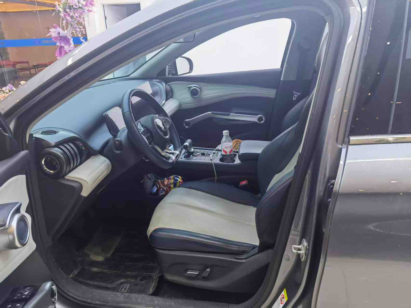 BYD Yuan Plus 2022 #2 BYD Yuan Plus 2022 car image #2