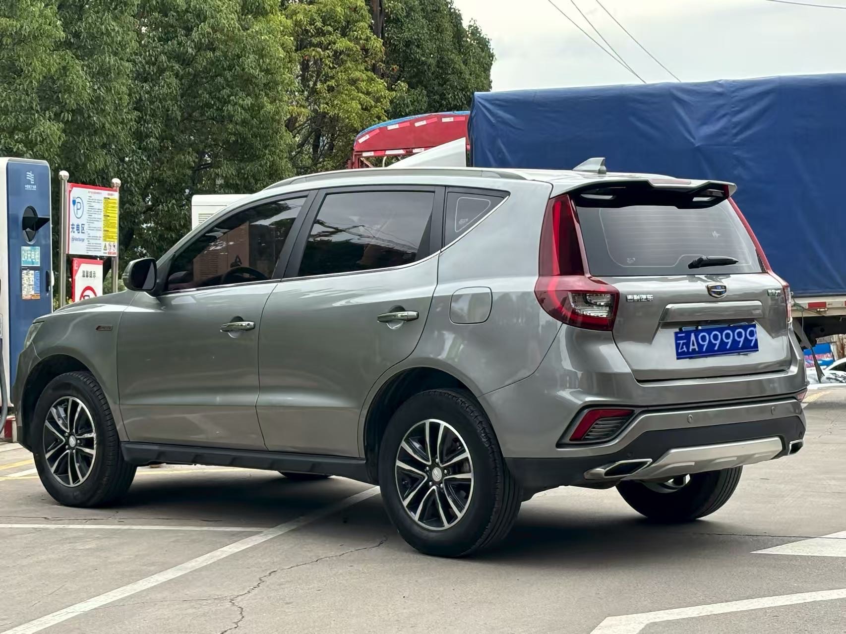 GEELY Vision X6 2018 immagine di auto #6