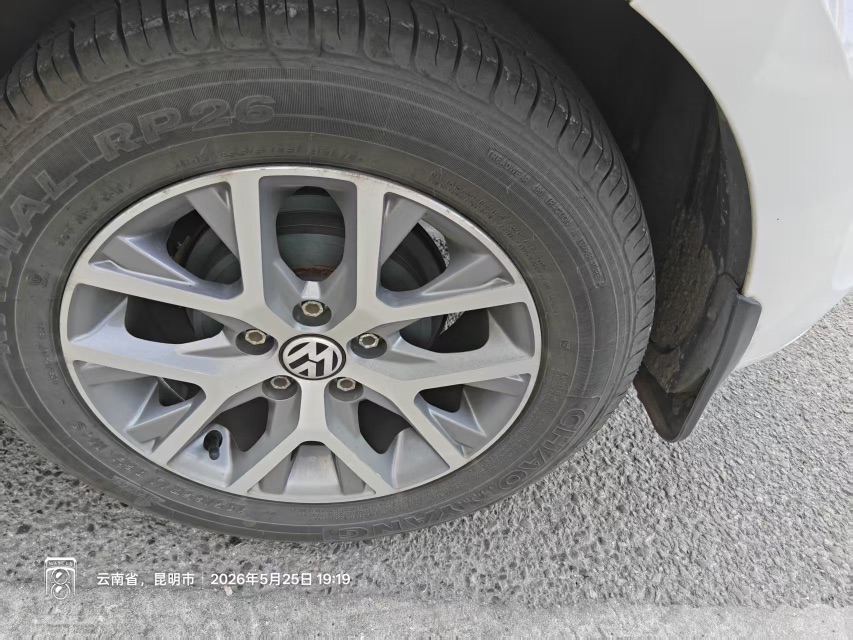 Volkswagen Polo 2018 car image #9