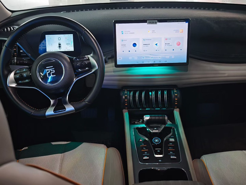 BYD Yuan Plus 2024 car image #4