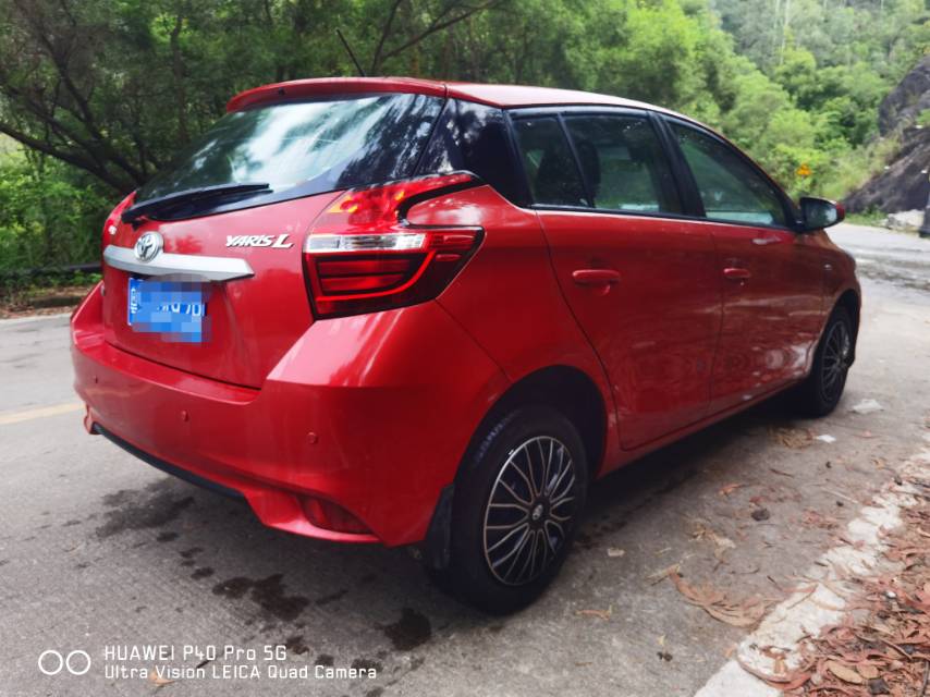Toyota Yaris L Zhixuan 2016 imagem de carro #10