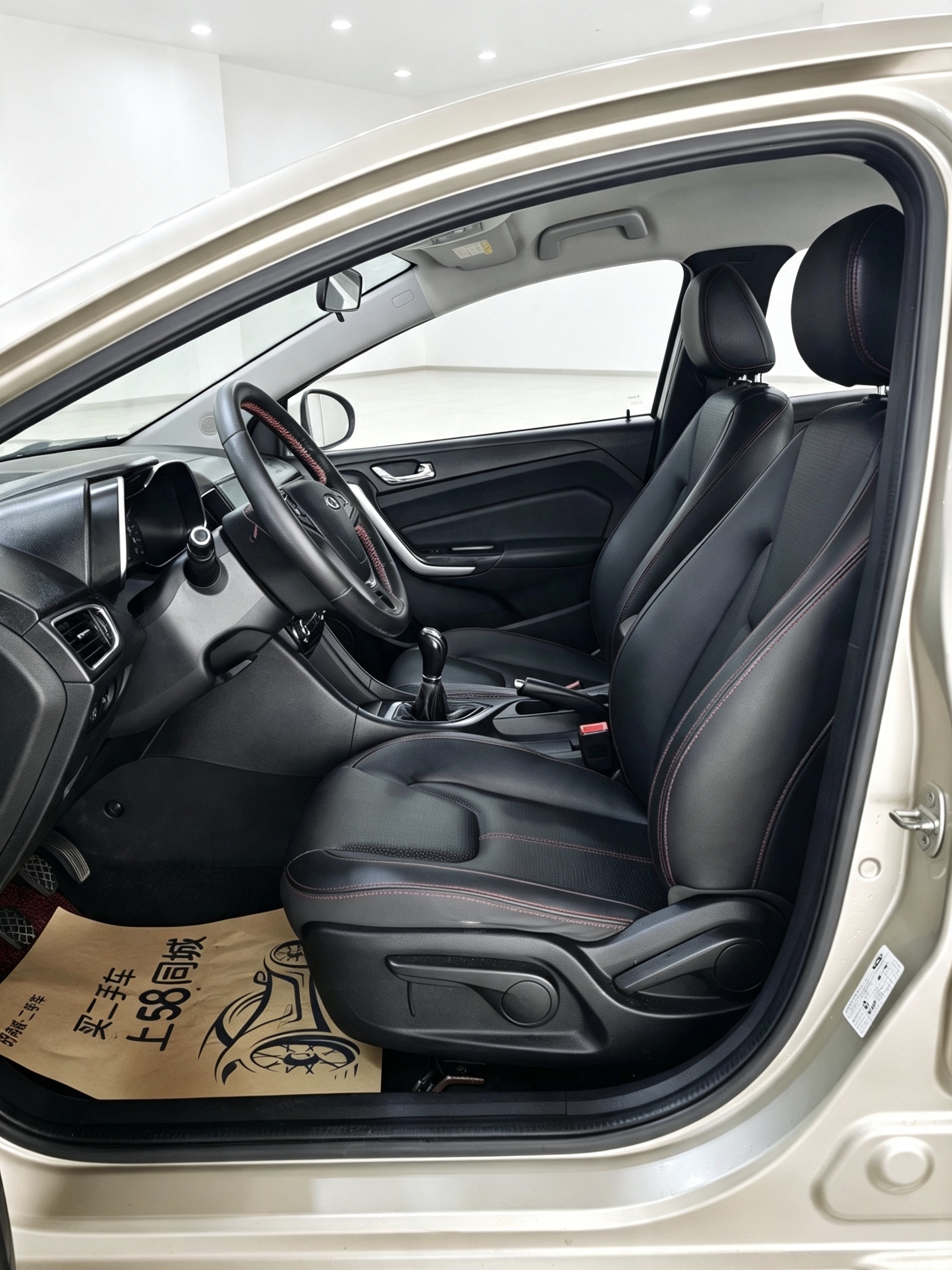Chery Arrizo 5 2016 car image #4