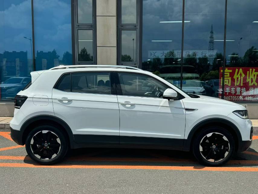 Volkswagen Tacqua 2023 car image #6